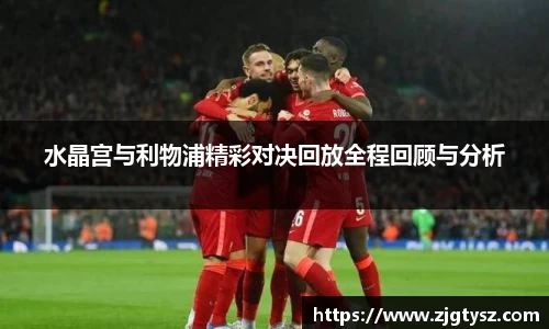 尊龙凯时官方网站