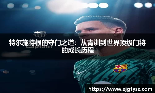 z6尊龙凯时