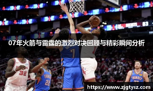 尊龙凯时官方网站