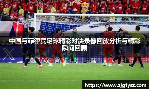 尊龙凯时人生就是搏!