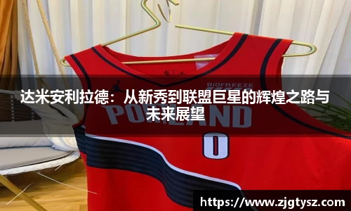 尊龙凯时ag旗舰厅