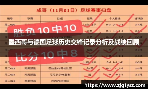 尊龙凯时官方网站