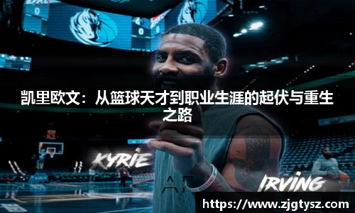尊龙凯时人生就是搏!