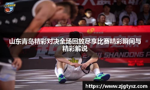 尊龙凯时ag旗舰厅