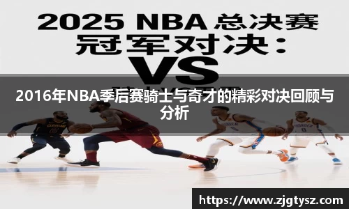 尊龙凯时人生就是搏!