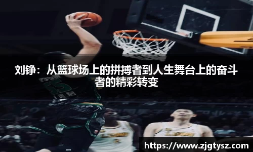 尊龙凯时官方网站
