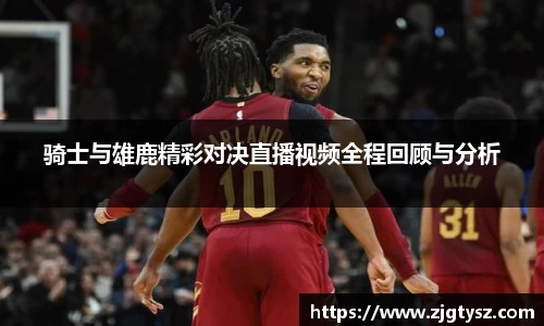 尊龙凯时官方网站