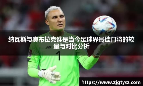 尊龙凯时官方网站