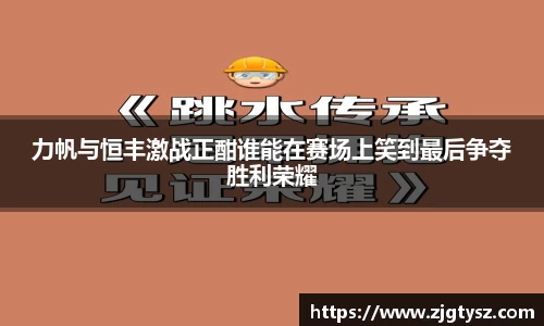 尊龙凯时ag旗舰厅