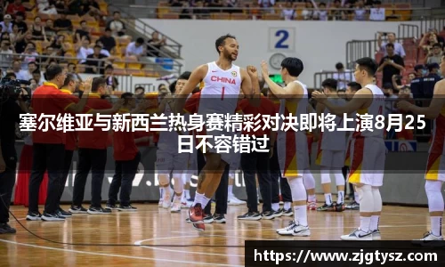 z6尊龙凯时