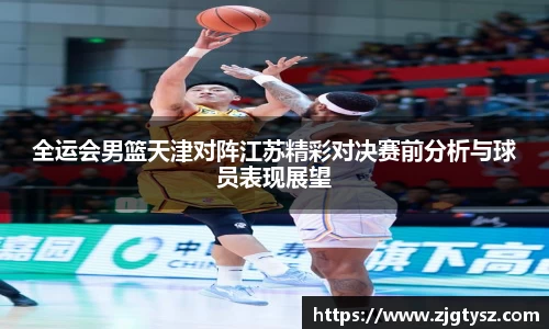 尊龙凯时官方网站
