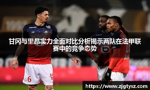 尊龙凯时ag旗舰厅