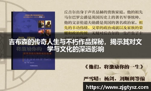 z6尊龙凯时