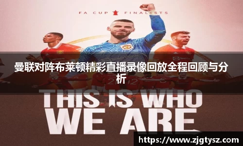 尊龙凯时人生就是搏!