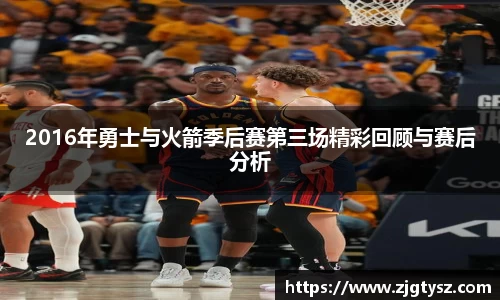 z6尊龙凯时