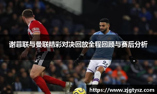 尊龙凯时ag旗舰厅