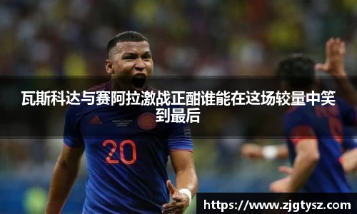 尊龙凯时ag旗舰厅