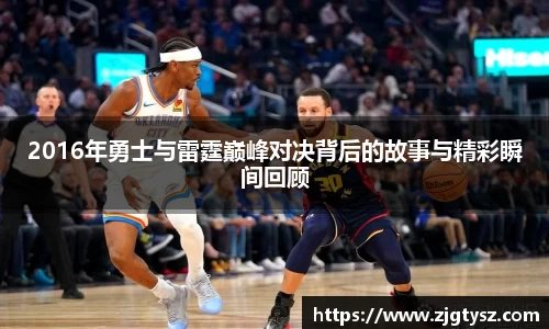 尊龙凯时人生就是搏!