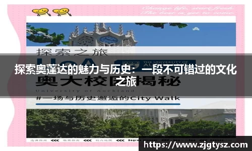 尊龙凯时官方网站