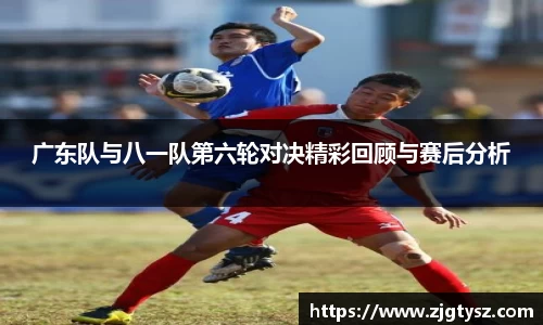 尊龙凯时ag旗舰厅