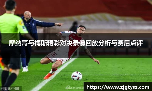 尊龙凯时ag旗舰厅