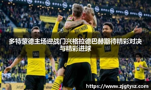 尊龙凯时官方网站