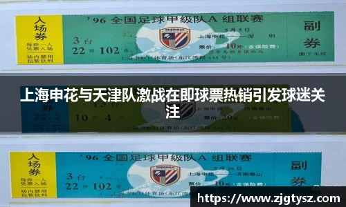 尊龙凯时人生就是搏!