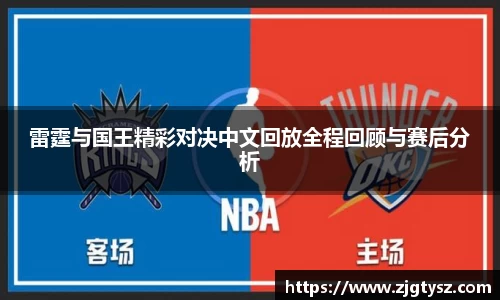 z6尊龙凯时