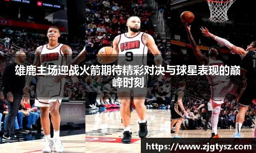 z6尊龙凯时