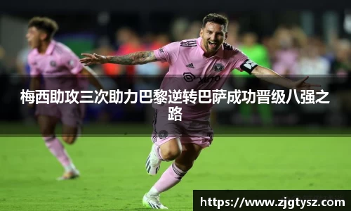 尊龙凯时ag旗舰厅