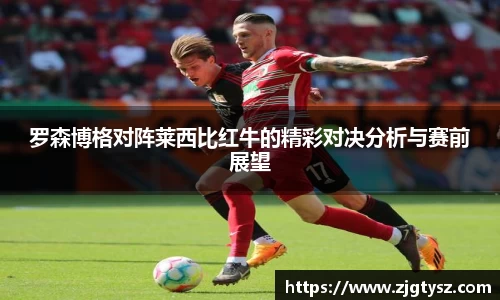 z6尊龙凯时