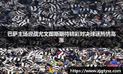 尊龙凯时ag旗舰厅