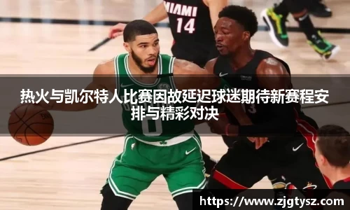 尊龙凯时官方网站