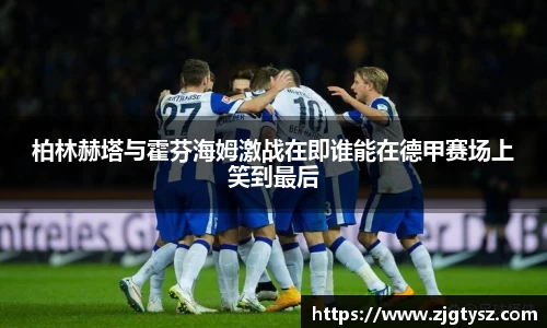 尊龙凯时官方网站