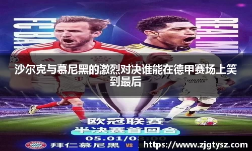 尊龙凯时ag旗舰厅