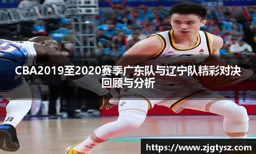 尊龙凯时ag旗舰厅