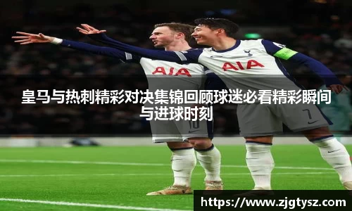尊龙凯时官方网站
