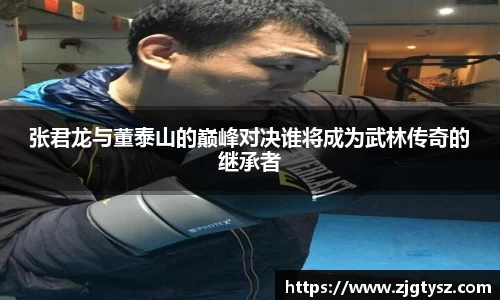z6尊龙凯时
