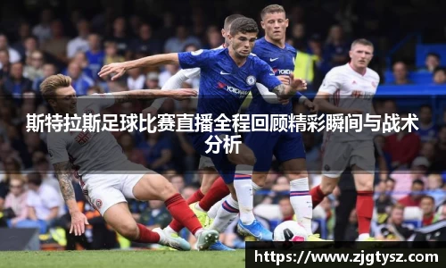 尊龙凯时人生就是搏!