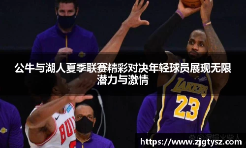 尊龙凯时ag旗舰厅