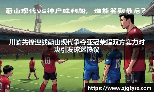 尊龙凯时官方网站