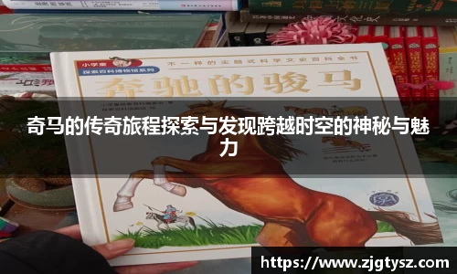 尊龙凯时ag旗舰厅