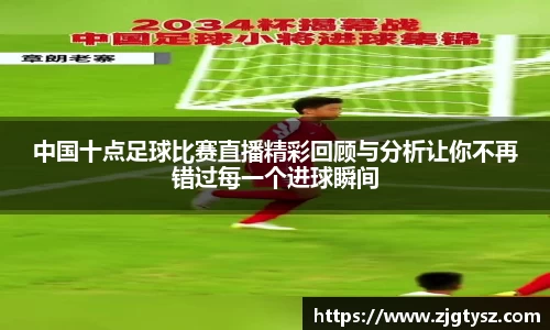 尊龙凯时ag旗舰厅