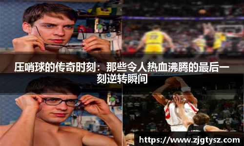 尊龙凯时人生就是搏!