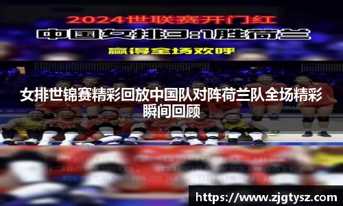 尊龙凯时官方网站