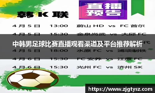 尊龙凯时ag旗舰厅