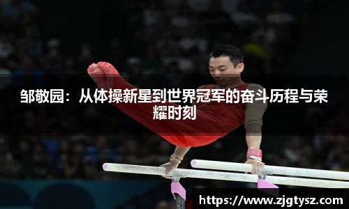 z6尊龙凯时