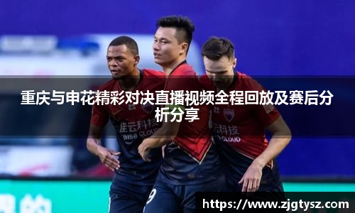 尊龙凯时官方网站