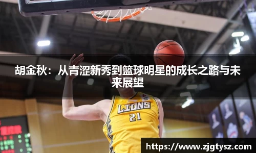 尊龙凯时官方网站