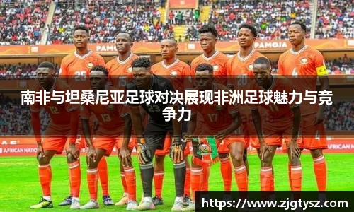 尊龙凯时官方网站